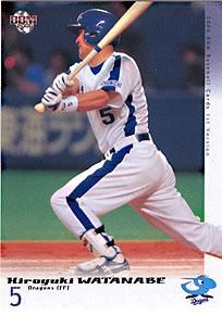 BBM2006-1st渡邉博幸#270 - 野球カードのミッチェルトレーディング