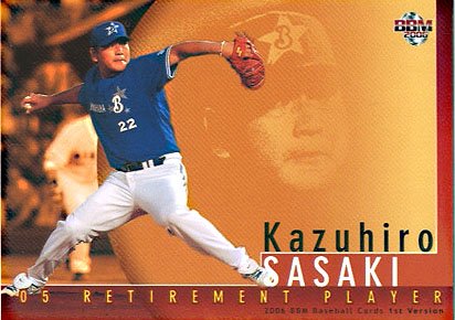 激安の Score Box FLEER 【パッチカード】2002 Amazing 104/150 佐々木 