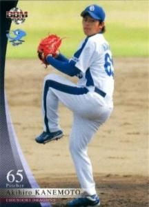 金本明博【2006年中日ドラゴンズ】2006BBM#D32 - 野球カード