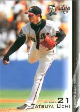 内竜也【2006年千葉ロッテマリーンズ】2006BBM#M11 - 野球カードの