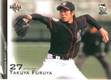 古谷拓哉【２００６年千葉ロッテマリーンズ】2006BBM#M12 - 野球カード