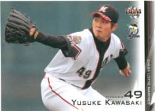 川崎雄介【２００６年千葉ロッテマリーンズ】2006BBM#M24 - 野球カードのミッチェルトレーディング