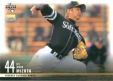 水田章雄【2006年ソフトバンクホークス】2006BBM#H019 水田章雄【2006年ソフトバンクホークス】2006BBM#H019