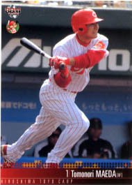 前田智徳【２００６年広島東洋カープ】2006BBM#C057 - 野球カードの 