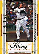 金本知憲【２００６年阪神タイガース】2006BBM#KC2 - 野球カードのミッチェルトレーディング