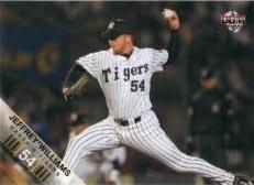 阪神タイガースPHOTO アルバム 2006年｜Yahoo!フリマ（旧PayPay
