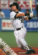 浅井良【２００６年阪神タイガース】2006BBM#T046 - 野球カードの