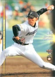 佐々木貴賀 2006年日本ハムファイターズ 06bbm F24 野球カードのミッチェルトレーディング 佐々木貴賀 2006年日本ハムファイターズ 06bbm F24 野球カードのミッチェルトレーディング