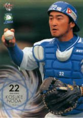 野田浩輔【２００６年西武ライオンズ】2006BBM#L034 - 野球カードのミッチェルトレーディング