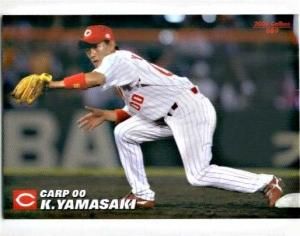 Calbee2006山崎浩司#89 - 野球カードのミッチェルトレーディング