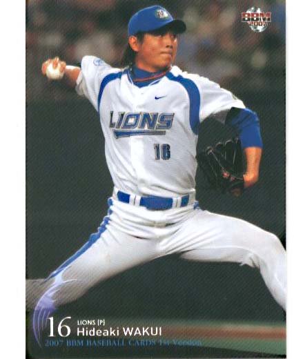 BBM2007-1st涌井秀章#40 - 野球カードのミッチェルトレーディング