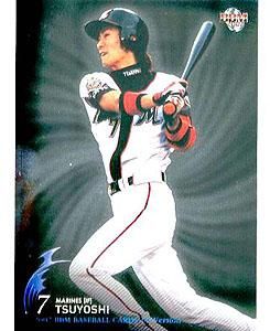 BBM2007-1stキラ・パラレルTSUYOSHI（西岡剛）#126 - 野球カード