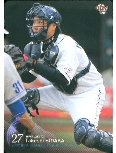 ☆超激レア 日本蹴球協会機関誌サッカー 10冊セット 昭和 レトロ本 希少 貴重 ☆超激レア 日本蹴球協会機関誌サッカー 10冊セット 昭和 レトロ