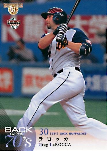 ラロッカ【BACK TO THE 70's】BBM2007#137 - 野球カードの ラロッカ【BACK TO THE 70's】BBM2007#137 - 野球カードの