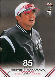 袴田英利【２００７年千葉ロッテマリーンズ】2007BBM#M005 - 野球カードのミッチェルトレーディング