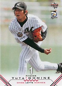 大嶺祐太【２００７年千葉ロッテマリーンズ】2007BBM#M018 - 野球カードのミッチェルトレーディング