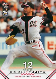 藤田宗一【２００７年千葉ロッテマリーンズ】2007BBM#M020 - 野球カードのミッチェルトレーディング