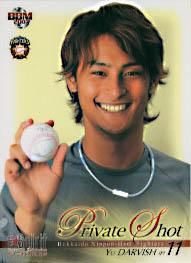 ダルビッシュ有【2007年F☆Spirit】BBM2007F☆Spirit#28 - 野球