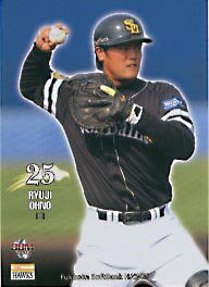 大野隆治【２００７年ソフトバンクホークス】2007BBM#H051 - 野球カードのミッチェルトレーディング