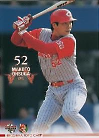 【在庫処分】 大須賀允【2007年広島東洋カープ】2007BBM#C66 野球カード - 記念グッズ