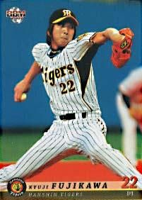 藤川球児【2007年阪神タイガース】2007BBM#T033 - 野球 藤川球児【2007年阪神タイガース】2007BBM#T033 - 野球