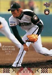 菊地和正 2007年日本ハムファイターズ 07bbm F040 野球カードのミッチェルトレーディング 菊地和正 2007年日本ハムファイターズ 07bbm F040 野球カードのミッチェルトレーディング