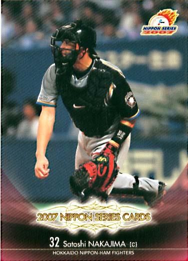 1979日本シリーズチケット当時物＋プロ野球カード2枚セット clearfile_pc2025oc-11