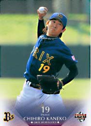 金子千尋【２００７年オリックス・バファローズ】2007BBM#Bs030 - 野球 