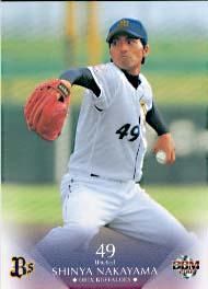 中山慎也【2007年オリックス・バファローズ】2007BBM#Bs048