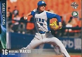 入荷now 買えない 涌井秀章【2007年西武ライオンズ】2007BBM#L24 - 野球カード スポーツ選手