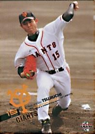 辻内崇伸【2007年読売ジャイアンツ】2007BBM#G024 - 野球