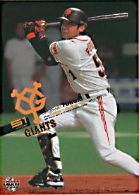 プロ野球　GIANTS 巨人 2007 リーグ優勝記念カード batch_467-300x300.jpg