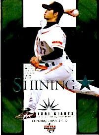 姜建銘（ジャン・チェンミン）【2007年読売ジャイアンツ