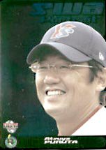 古田敦也【２００７年ヤクルトスワローズ】2007BBM#SP03 - 野球カードのミッチェルトレーディング