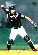 里崎智也・キラパラレル【BBM2008-１ｓｔ】BBM2008#267 - 野球カードの 