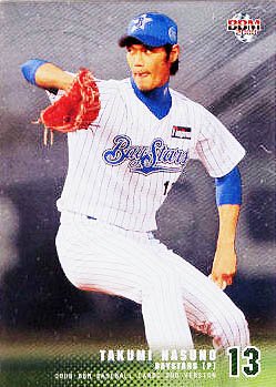 那須野巧・キラパラレル【BBM2008-2nd】BBM2008#582 - 野球カードのミッチェルトレーディング