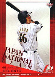 Ｇ．Ｇ．佐藤・５０パラレル【2008北京五輪・野球日本代表】BBM2008#SP28p - 野球カードのミッチェルトレーディング