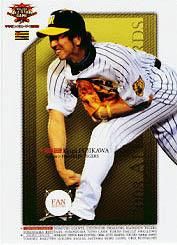 藤川球児【BBM2008All Star】BBM2008#A06 - 野球カードの