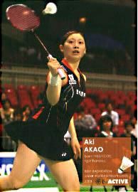 赤尾亜希【バドミントン日本代表】BBM08BeActive#20 - 野球