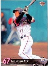 新里賢【2008年千葉ロッテマリーンズ】2008BBM#M44 - 野球