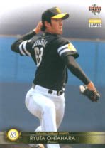 大田原隆太 ２００８年ソフトバンクホークス 08bbm H31 野球カードのミッチェルトレーディング