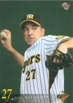 阪神タイガース フォトアルバム2008 阪神タイガース 2008 フォト