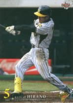 平野恵一【2008年阪神タイガース】2008BBM#T058 - 野球 平野恵一【2008年阪神タイガース】2008BBM#T058 - 野球