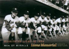 １９６３年版・西鉄打線【BBM2008Lions Memorial】BBM08#37 - 野球カードのミッチェルトレーディング