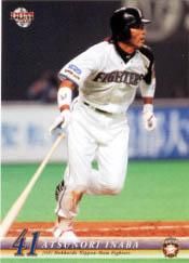 稲葉篤紀【2008年日本ハムファイターズ】2008BBM#F60 - 野球