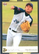 小林賢司【２００８年オリックス・バファローズ】2008BBM#Bs15 - 野球 