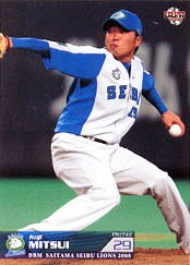 三井浩二【２００８年西武ライオンズ】2008BBM#L16 - 野球カードの 