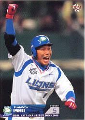 バッティング手袋 石井義人さん(元西武ライオンズ)