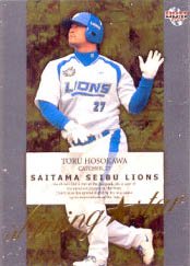 細川亨【２００８年西武ライオンズ】2008BBM#LS4 - 野球カードの ...