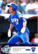 西岡良洋【西武ライオンズ30周年】BBM2008#22 - 野球カードの
